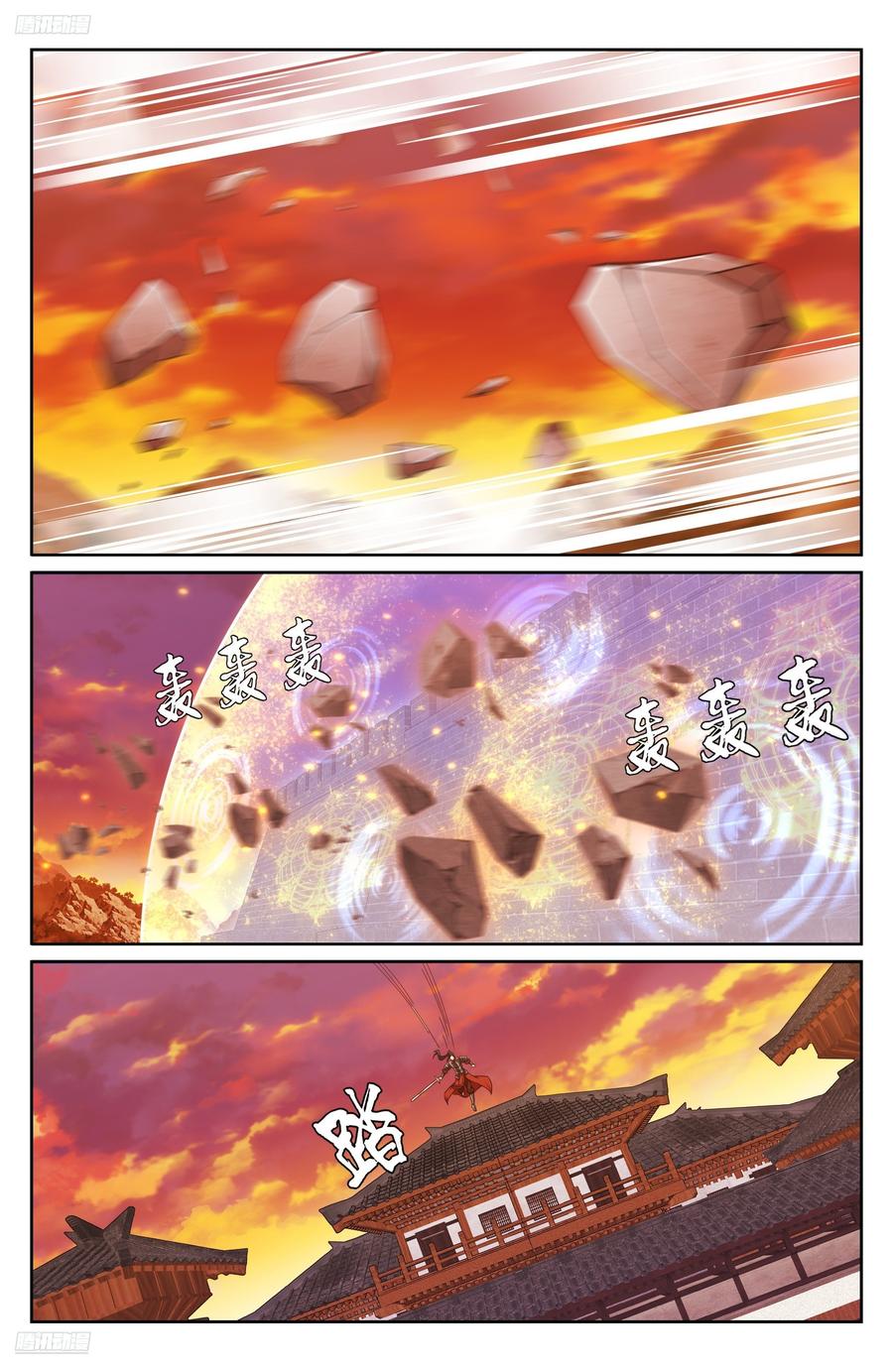 大奉打更人~漫画,455楚州城破！2图