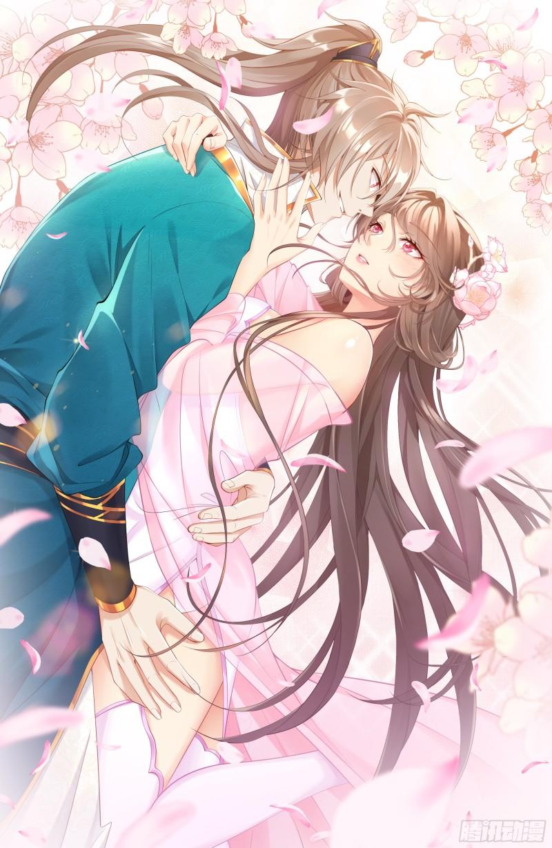 大奉打更人~漫画,068一家人整整齐齐1图