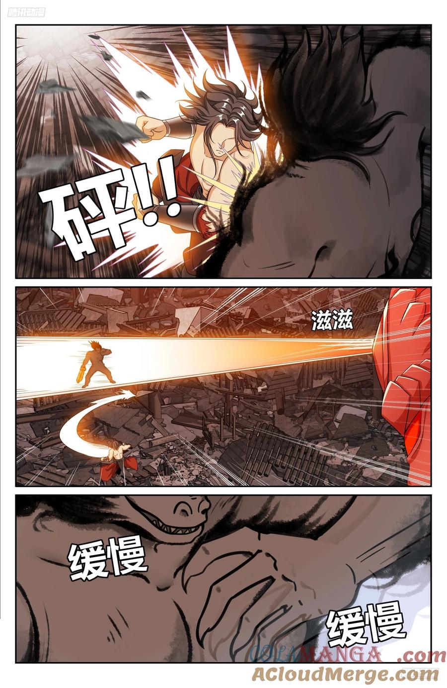 大奉打更人~漫画,461二品之力5图