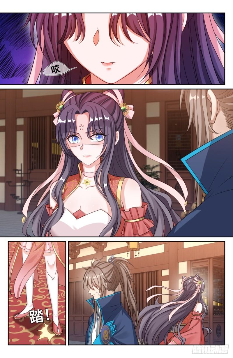 大奉打更人~漫画,167小孩子才做选择4图