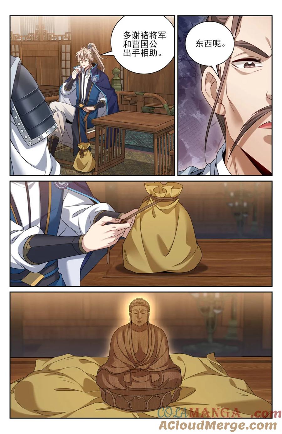 大奉打更人~漫画,第411话 407佛像神韵3图