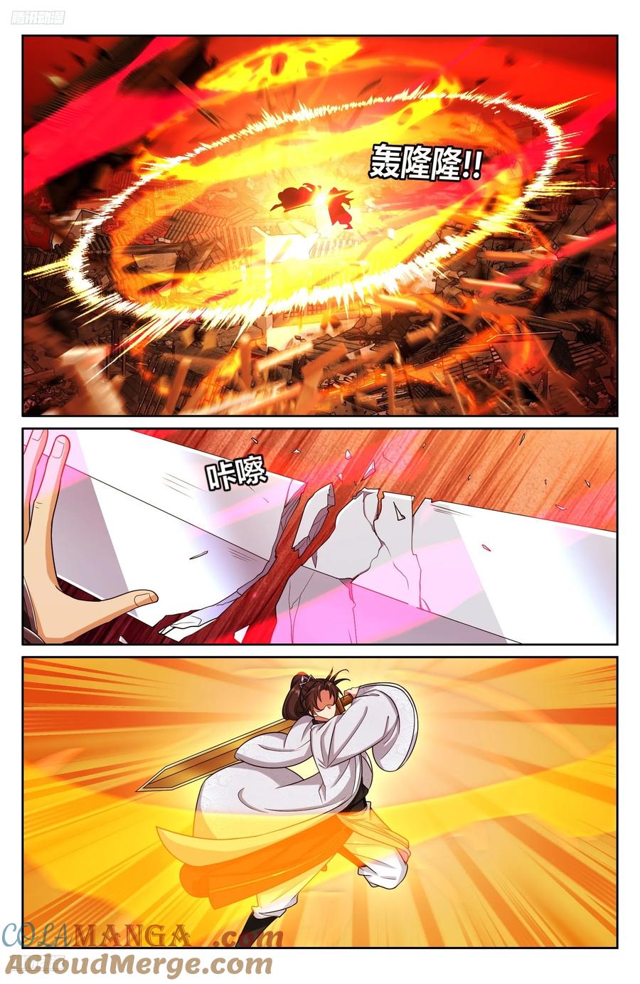 大奉打更人~漫画,459大混战3图