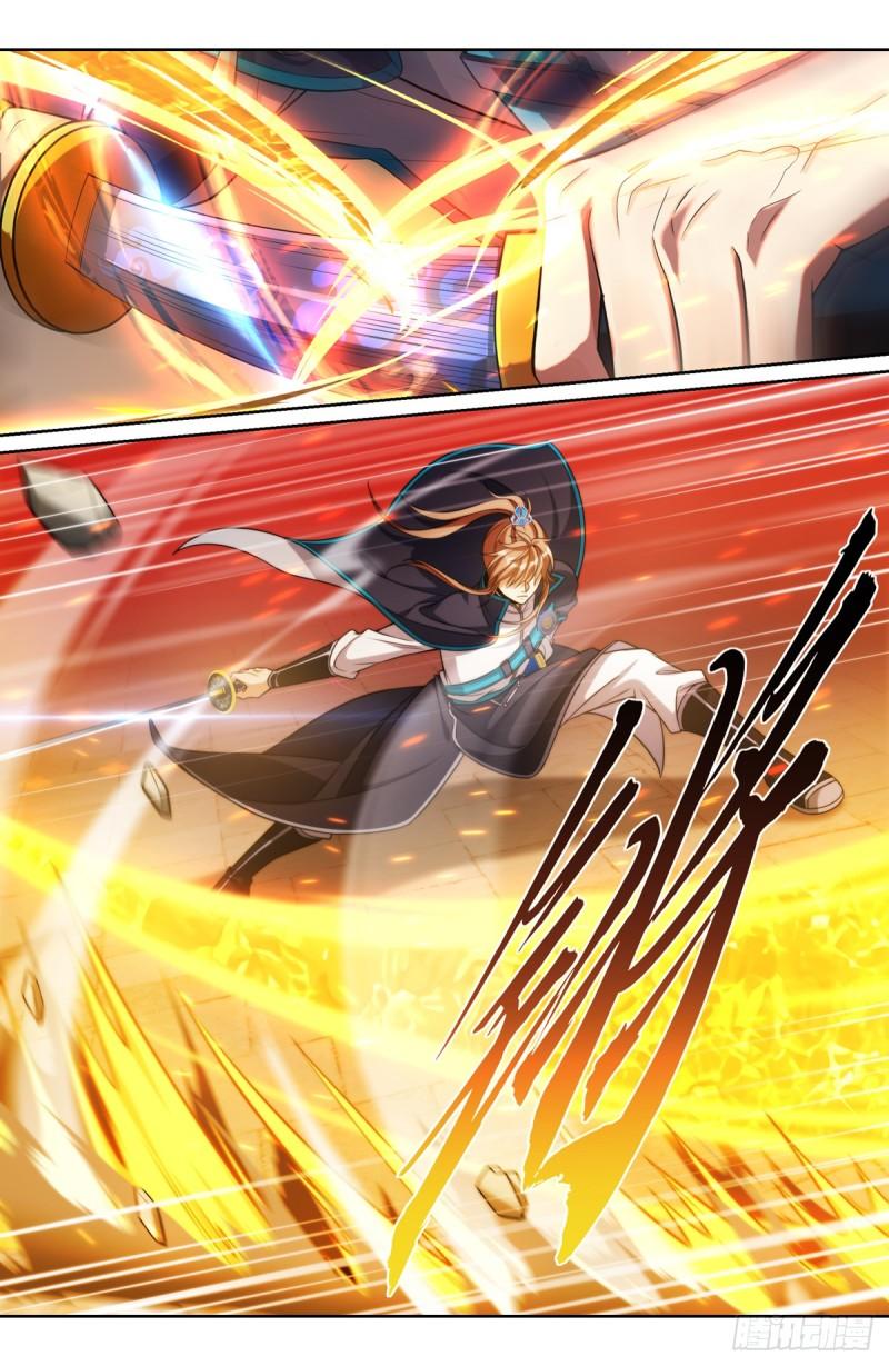 大奉打更人~漫画,168灵龙发狂1图