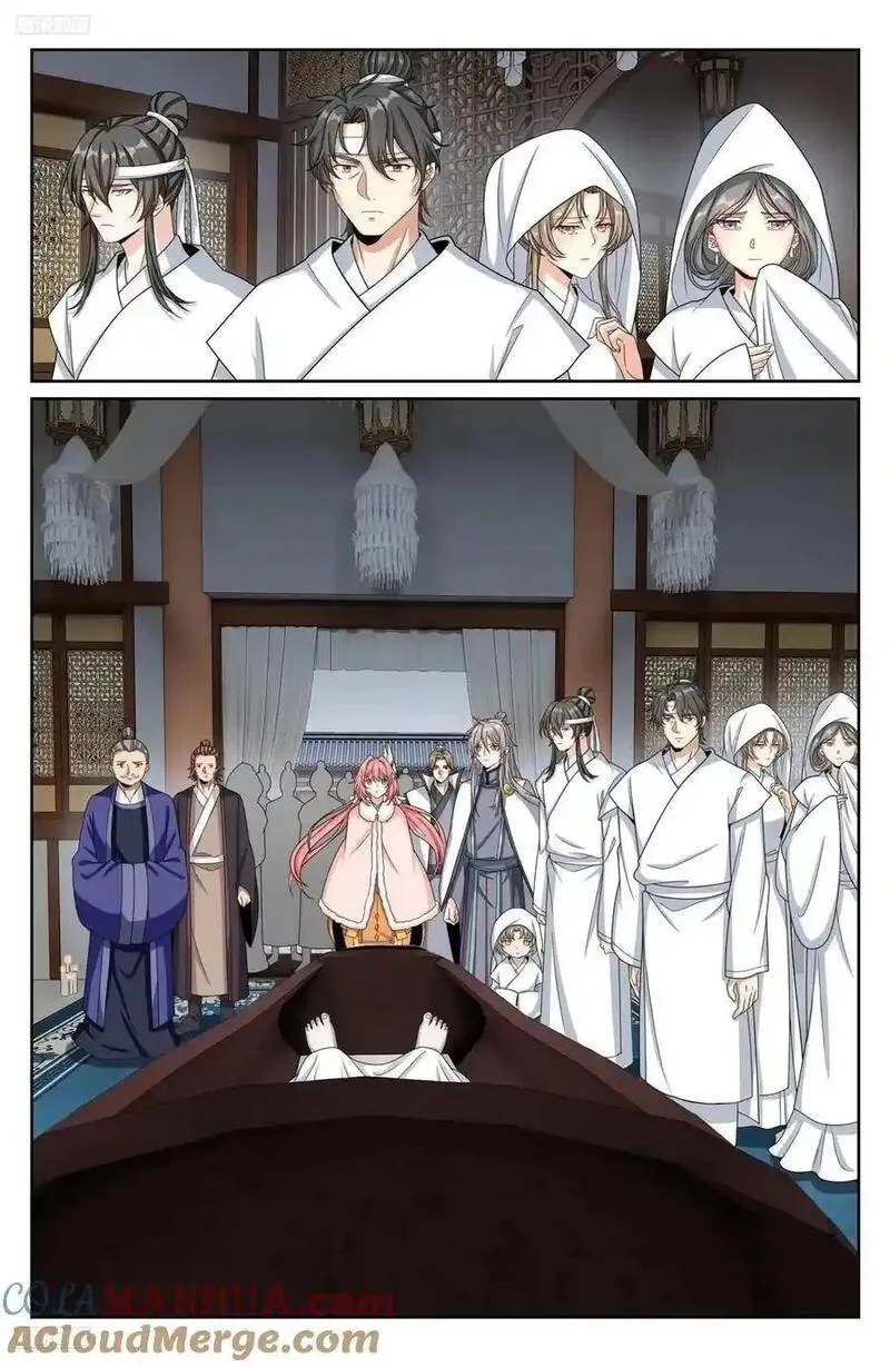 大奉打更人~漫画,291诈尸3图