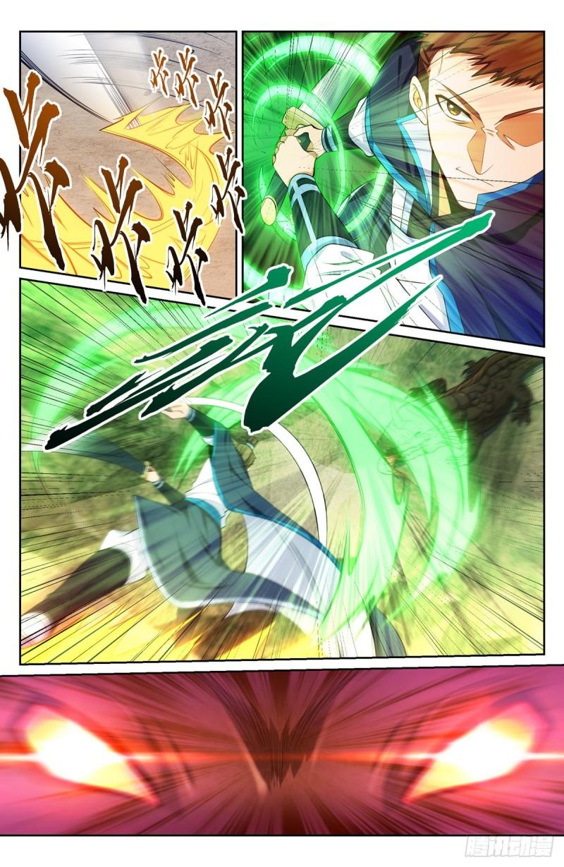 大奉打更人~漫画,087炼神境的实力3图