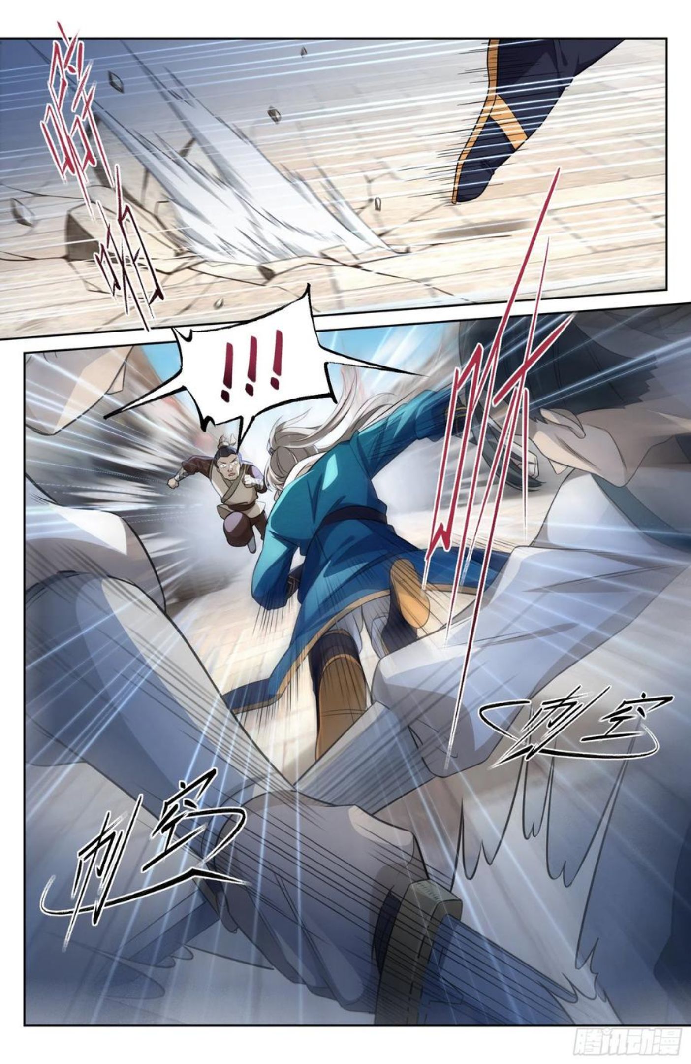 大奉打更人~漫画,029匹夫一怒4图