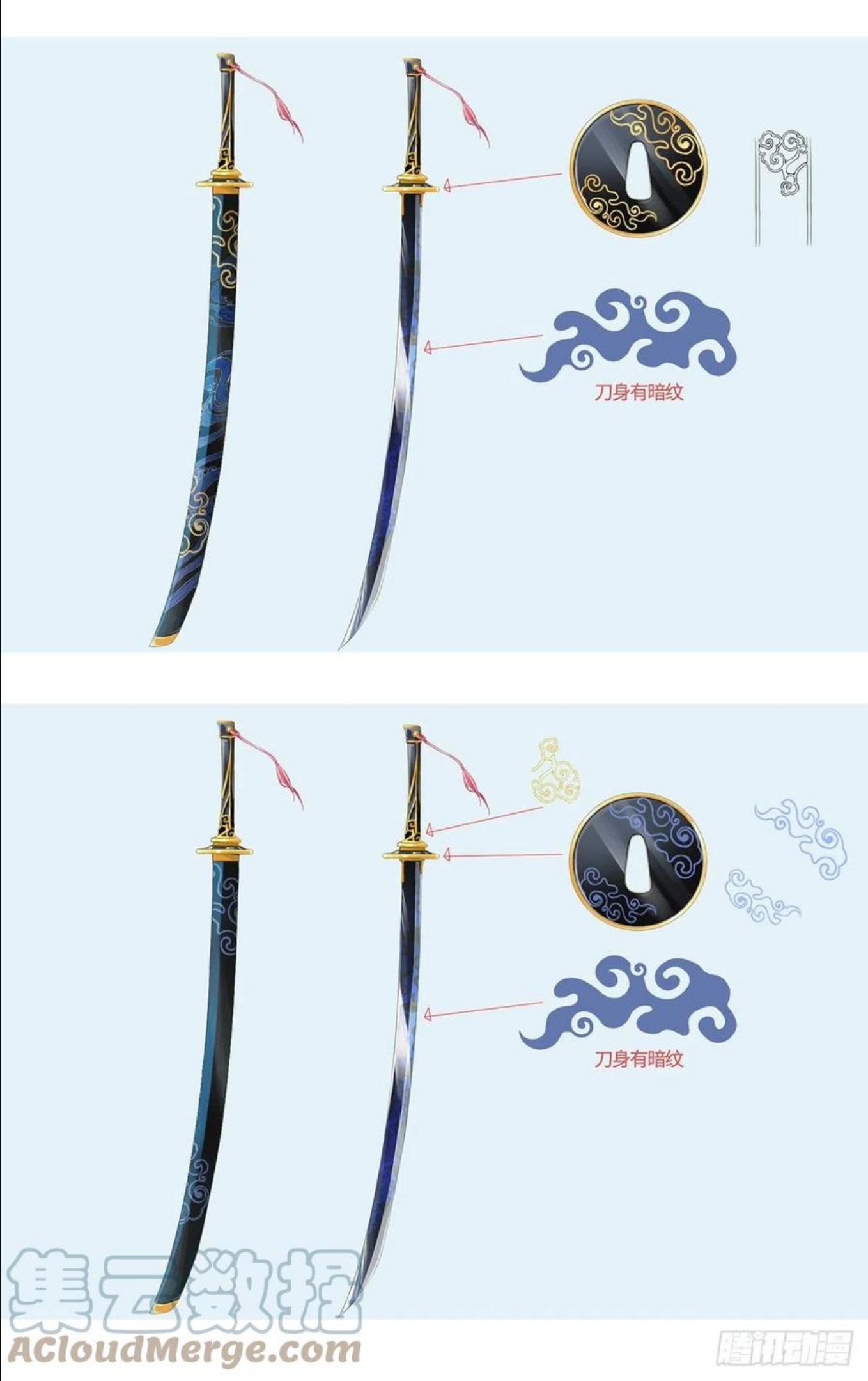 大奉打更人~漫画,032四处求援5图