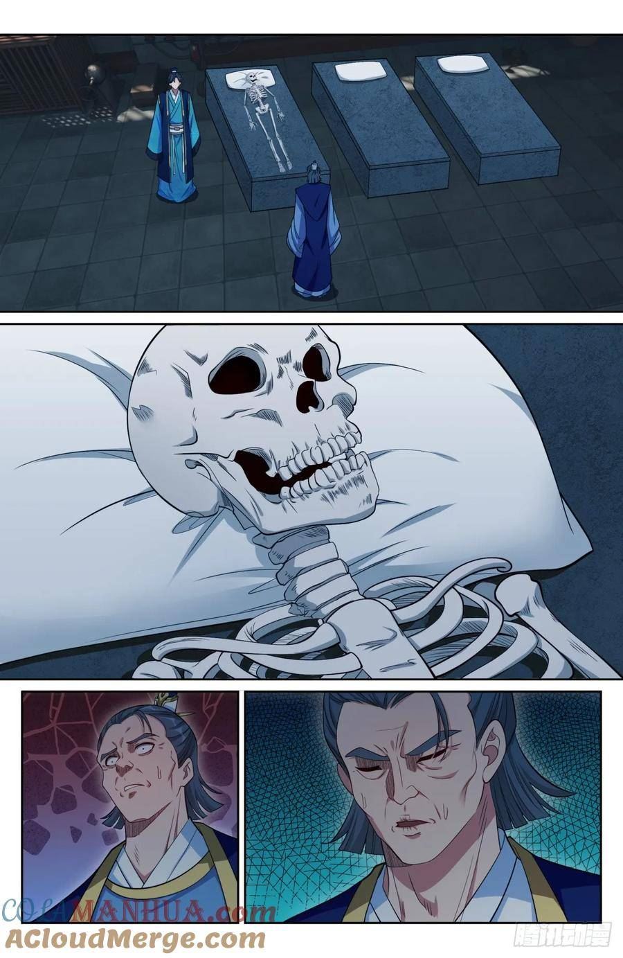 大奉打更人~漫画,190悲剧1图