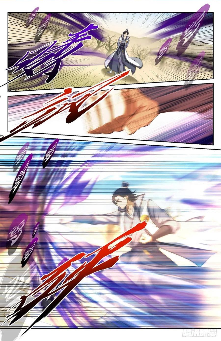 大奉打更人~漫画,098铜皮铁骨2图