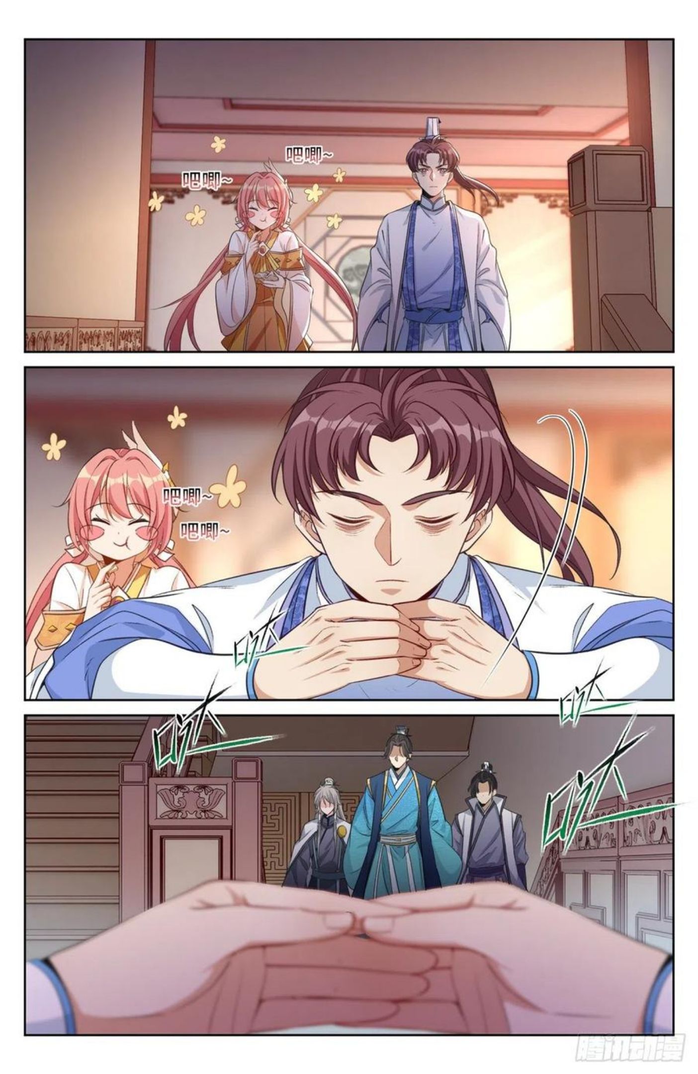 大奉打更人~漫画,045炼金术天才！2图