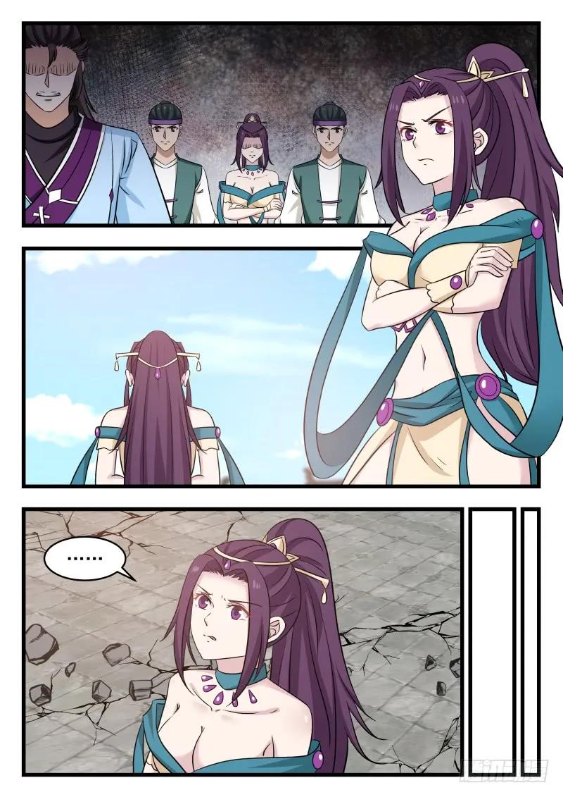 武炼巅峰动漫在线观看第二季漫画,温馨重聚3图