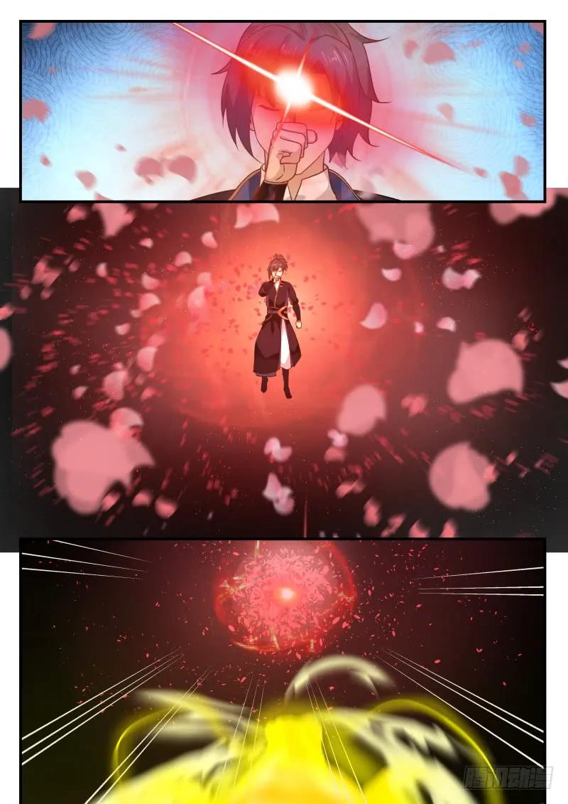 武炼巅峰最新章节阅读漫画,杨亢战败4图