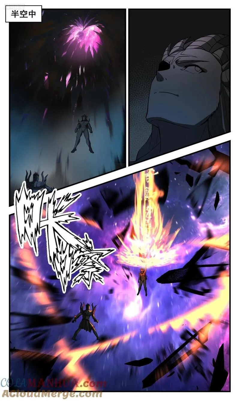 武炼巅峰漫画免费下拉式漫画,大决战篇-列阵杀敌！2图