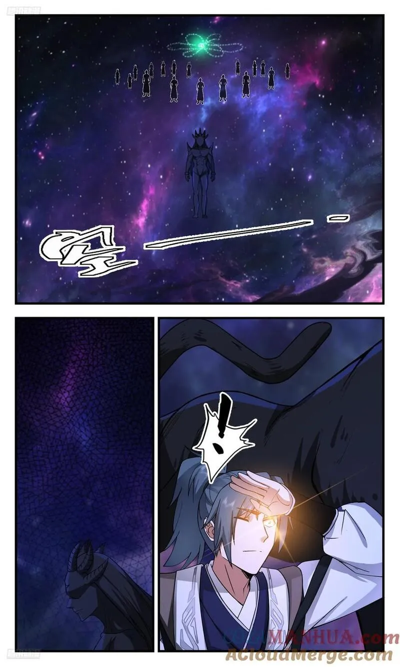 武炼巅峰漫画免费下拉式漫画,大决战篇-列阵杀敌！4图