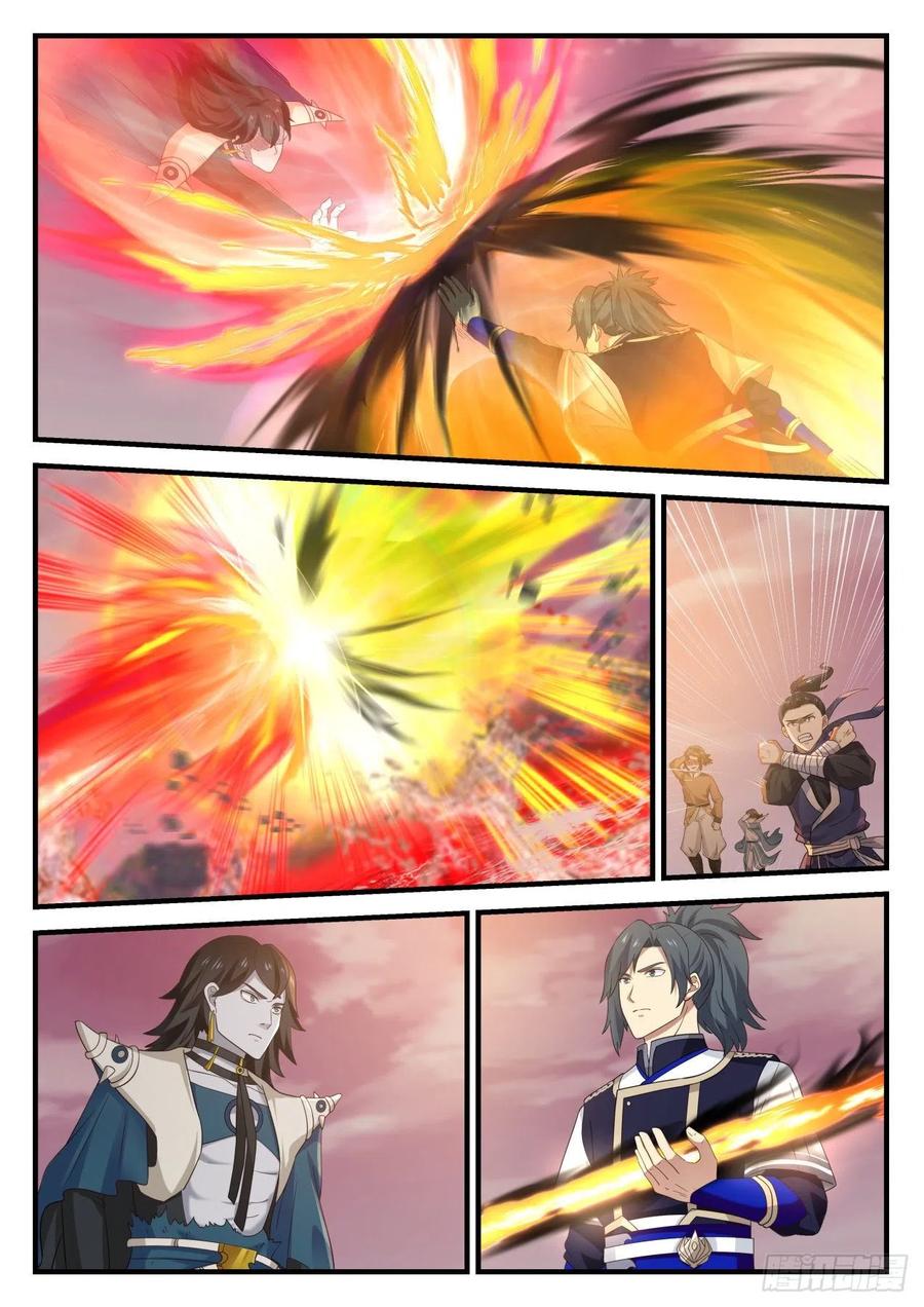 武炼巅峰34集漫画,拖延2图