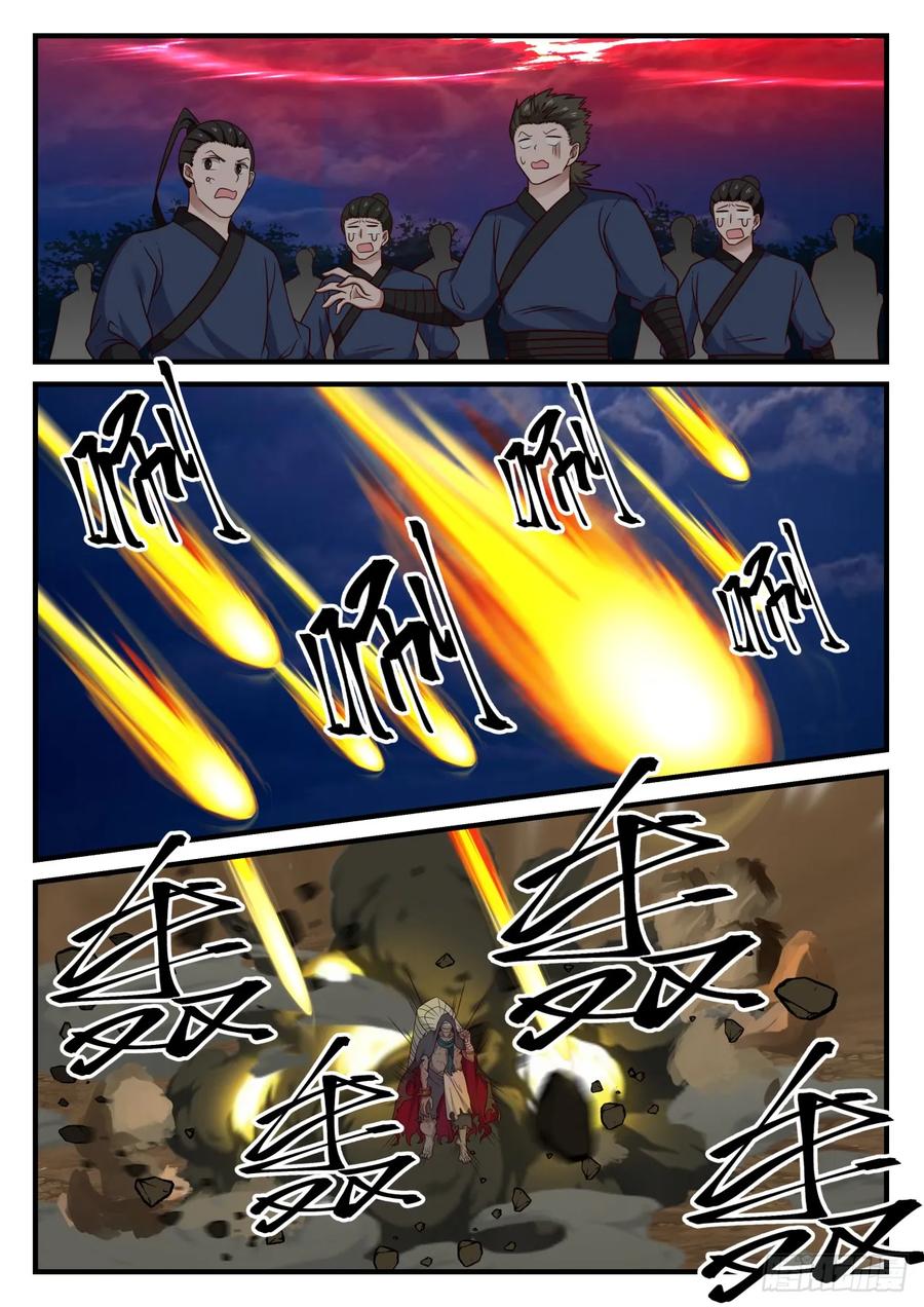 武炼巅峰全文阅读免费漫画,跃跃欲试3图