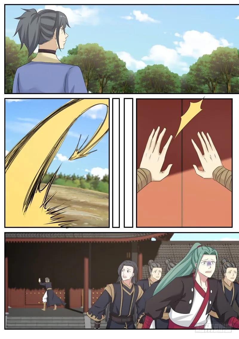 武炼巅峰动漫全集免费观看漫画,强大的邪气4图