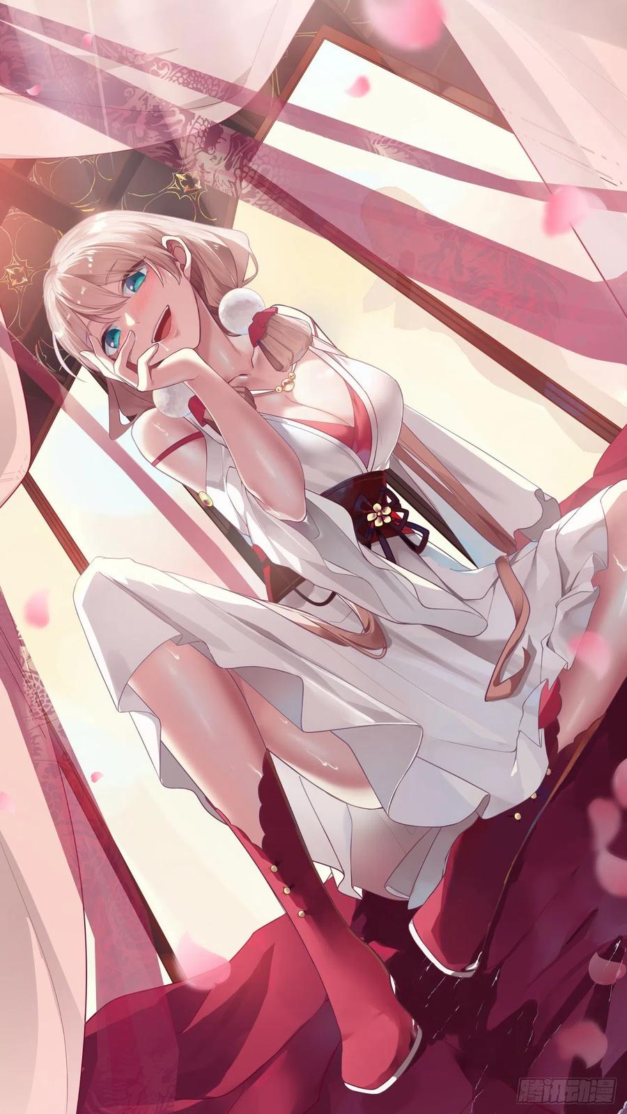 武炼巅峰苏颜漫画,全杀了1图