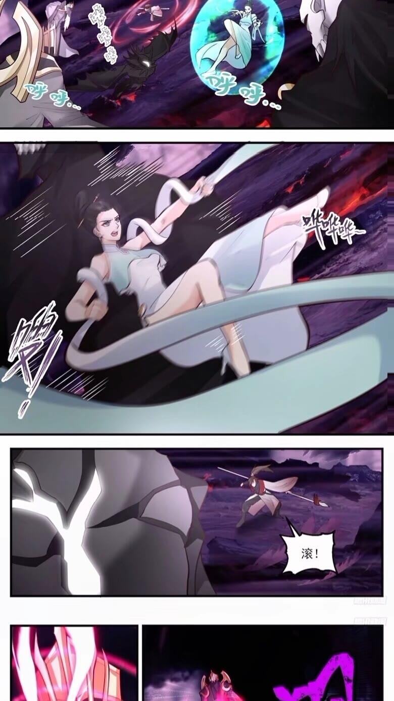 武炼巅峰txt下载全本漫画,墨之战场篇-反攻2图