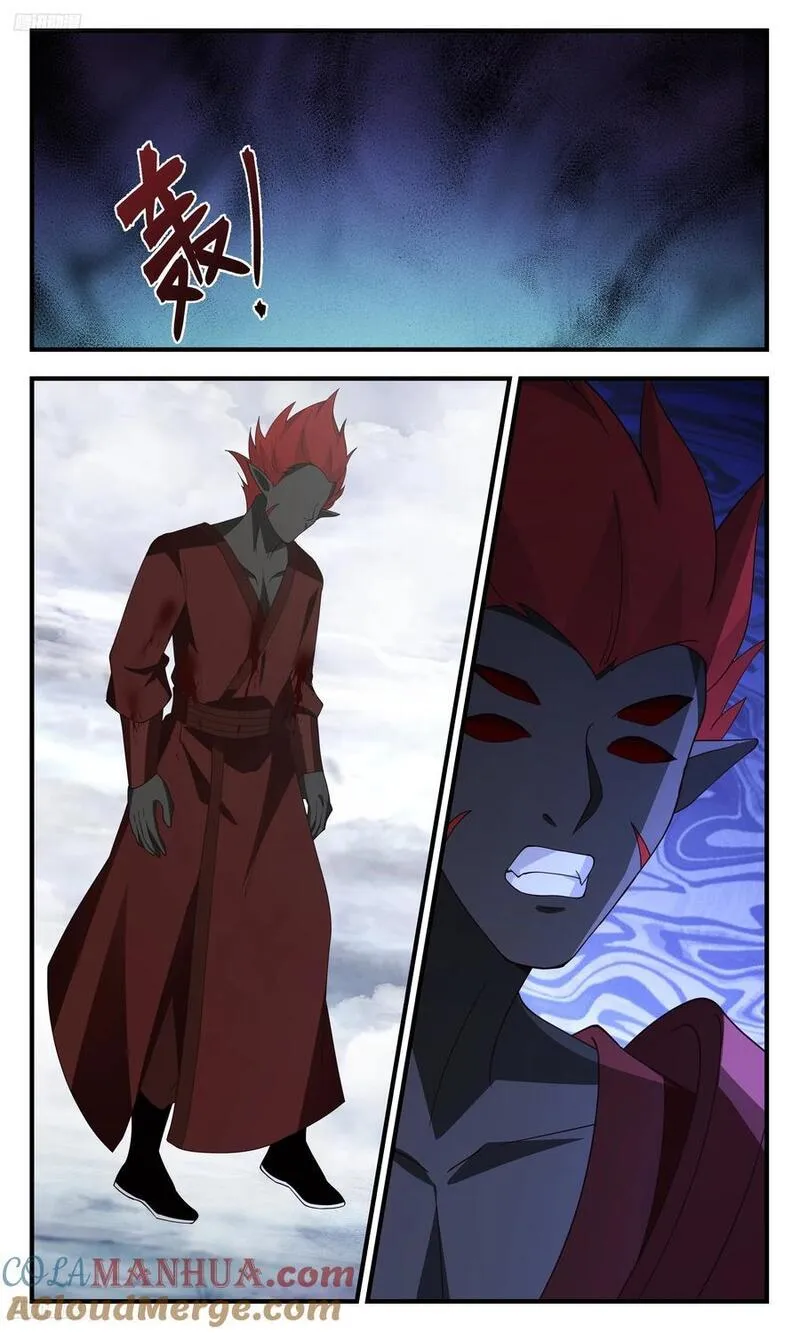 武炼巅峰动漫全集免费观看漫画,人族远征篇-奸诈的人族！3图