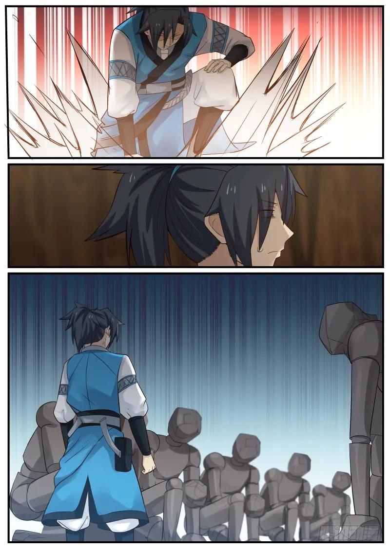 武炼巅峰在线观看漫画,战利品3图