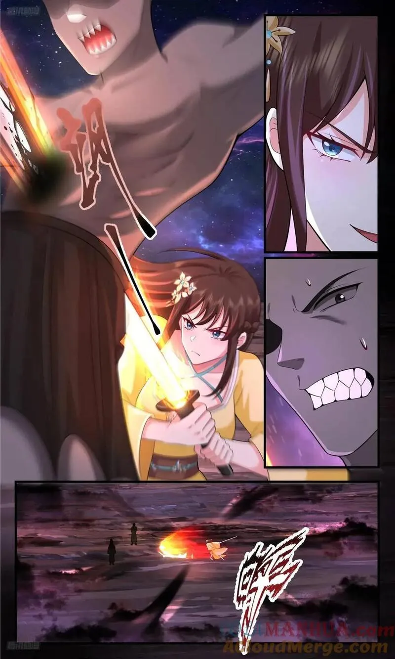 武炼巅峰漫画免费下拉式漫画,大决战篇-三处战场3图