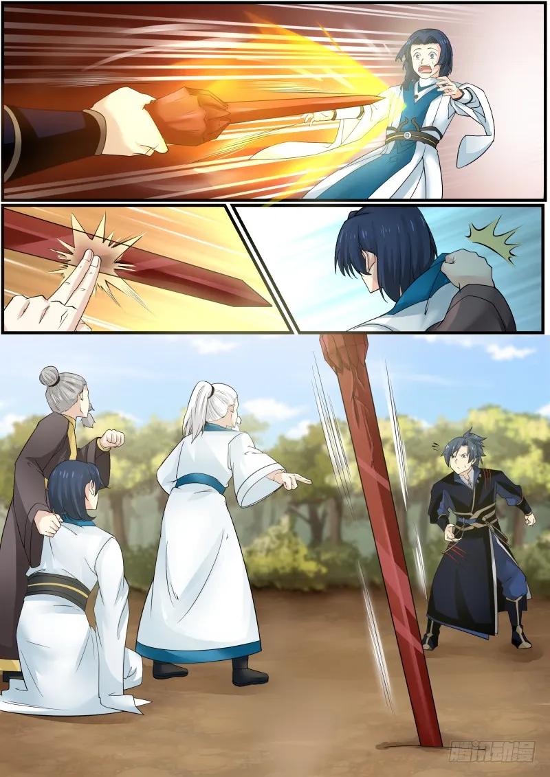 武炼巅峰免费完整版全集漫画,门派之威3图