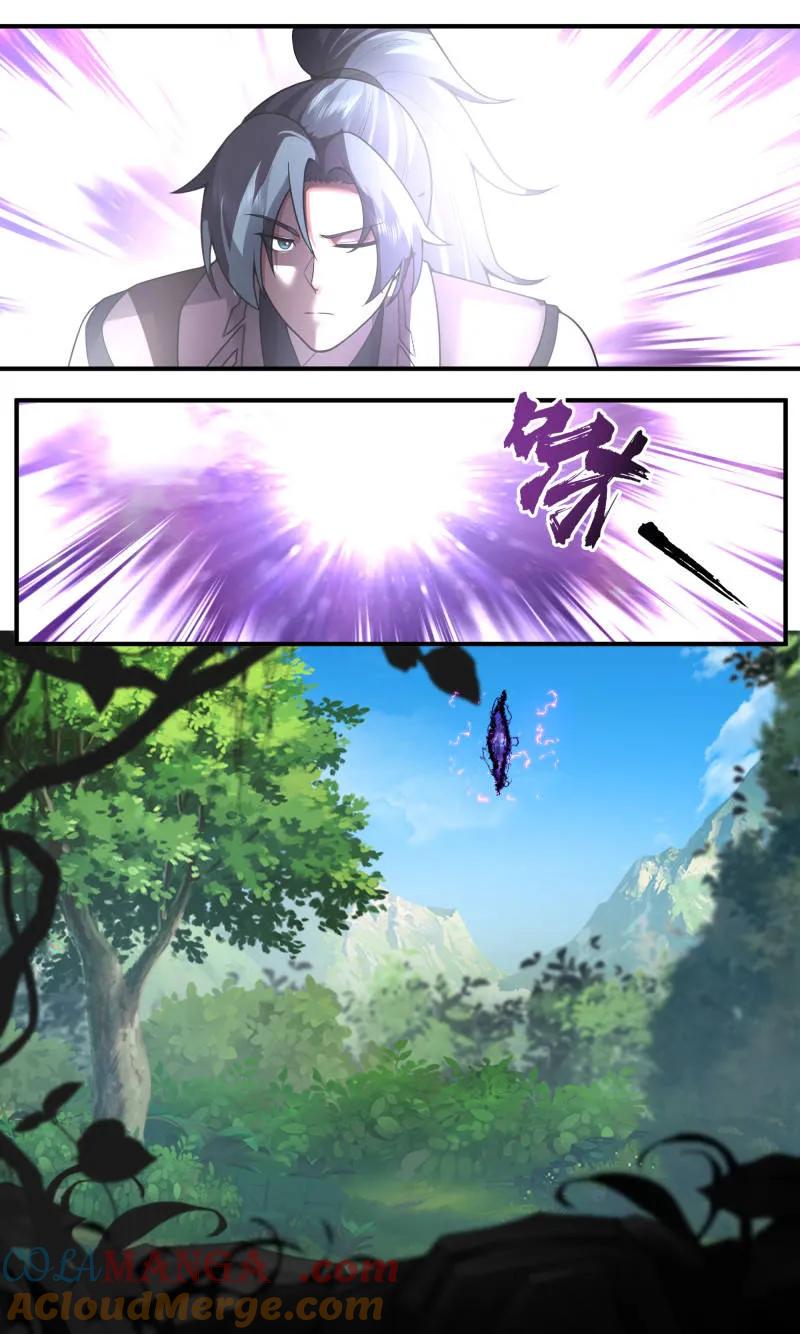 武炼巅峰32集漫画,第3782话 大决战篇-第二个世界？3图