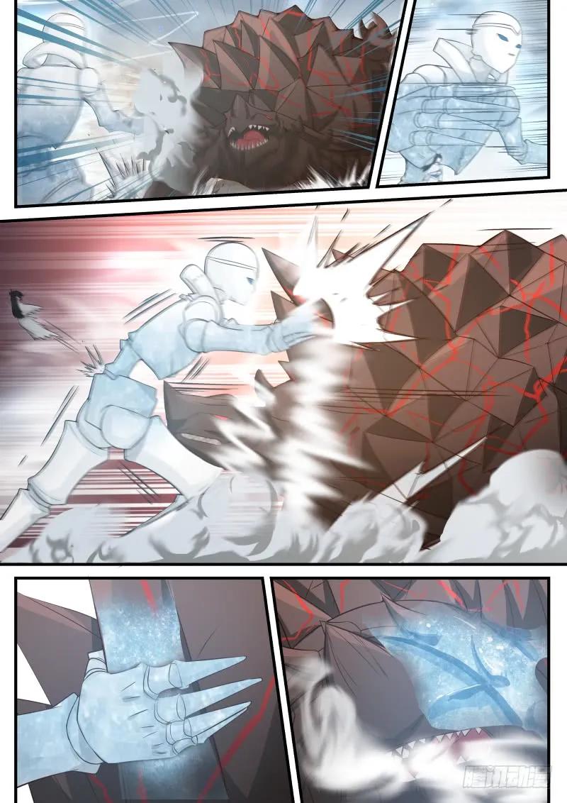 武炼巅峰在线观看漫画,必死无疑？3图