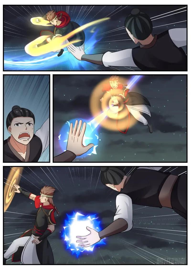 武炼巅峰漫画免费下拉式漫画,够了3图