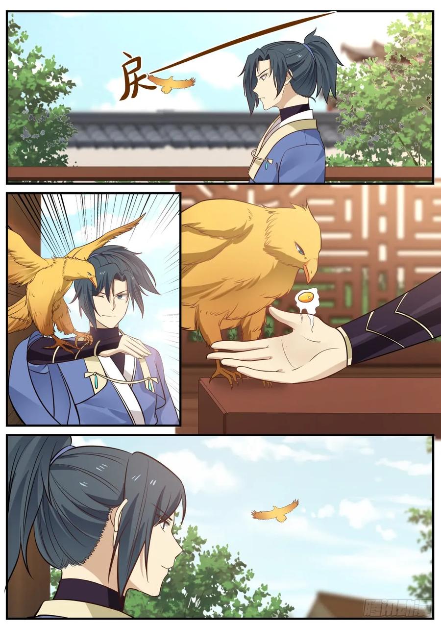 武炼巅峰动漫免费观看全集漫画,竹节帮的变故4图