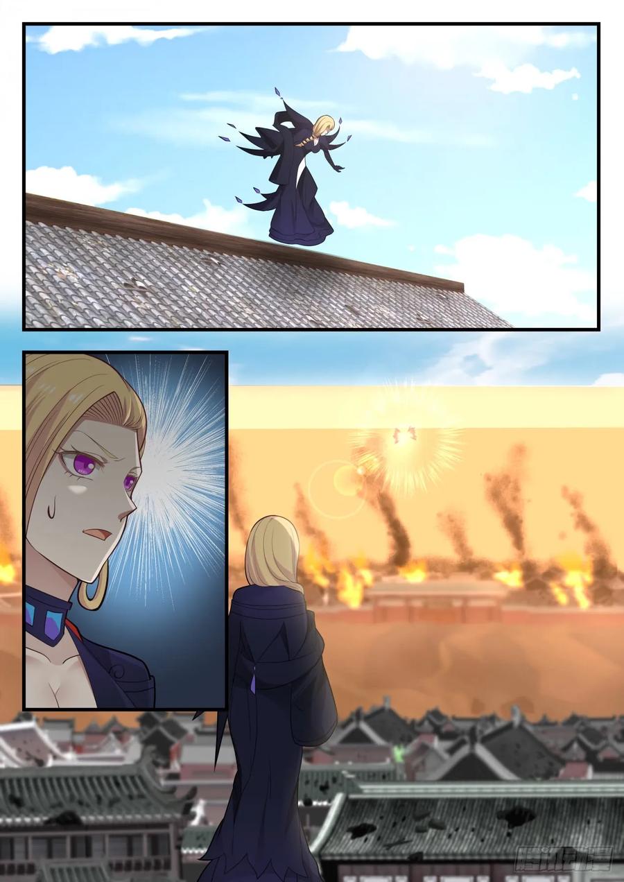 武炼巅峰苏颜漫画,离别2图