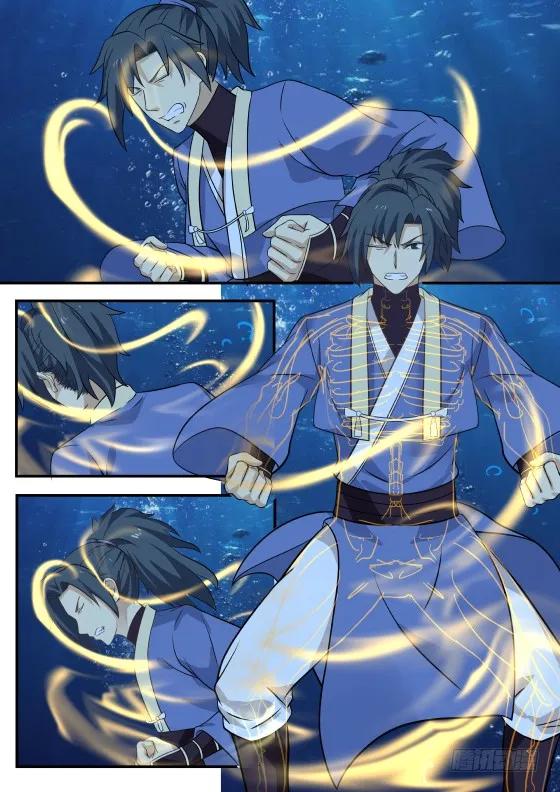 武炼巅峰下载TXT漫画,毫无作用2图