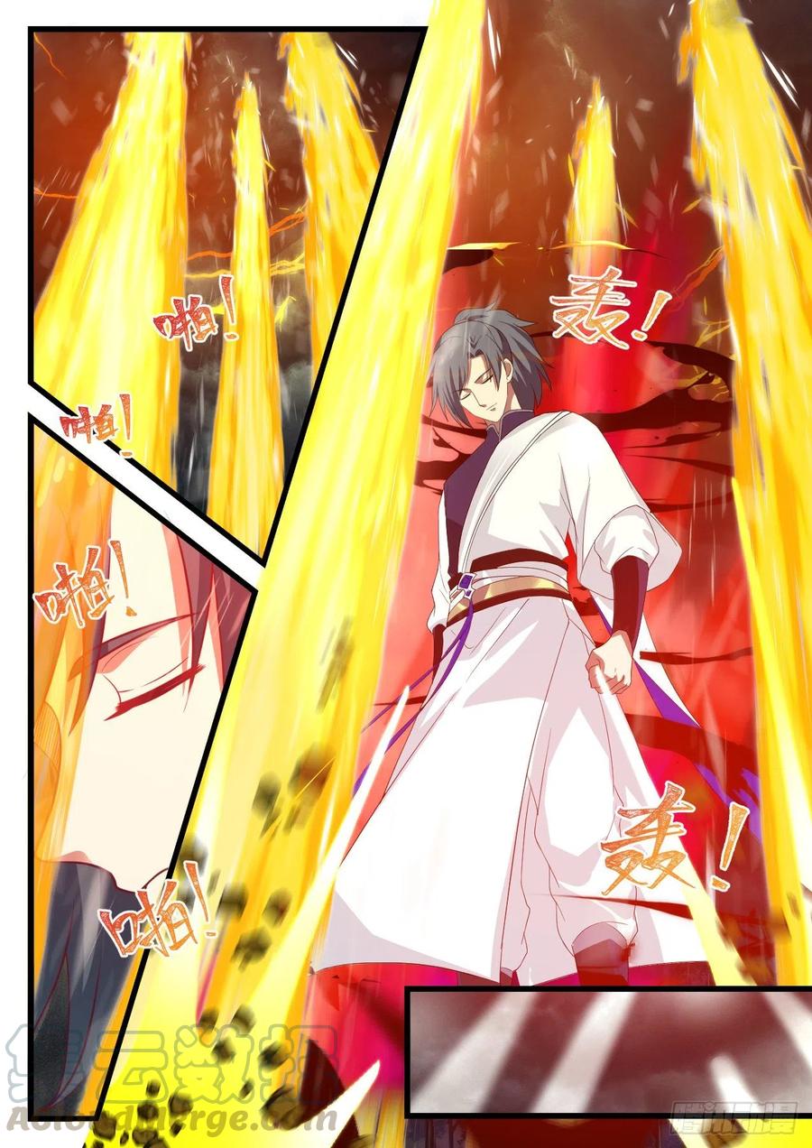 武炼巅峰梦无涯身份和实力漫画,圣王境3图