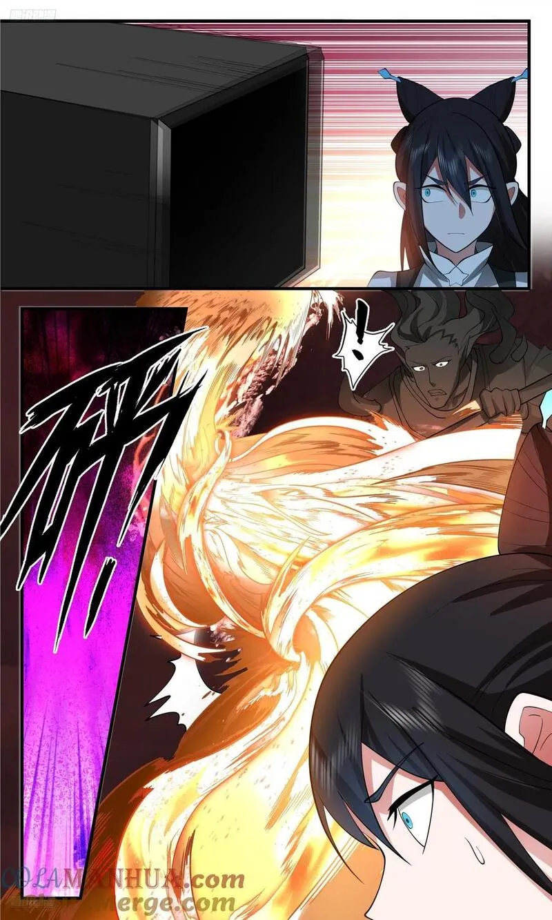 武炼巅峰漫画免费下拉式漫画,大决战篇-凤凰火焰4图