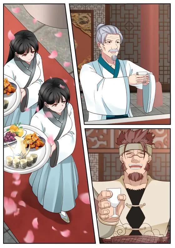 武炼巅峰26集漫画,不为所动5图