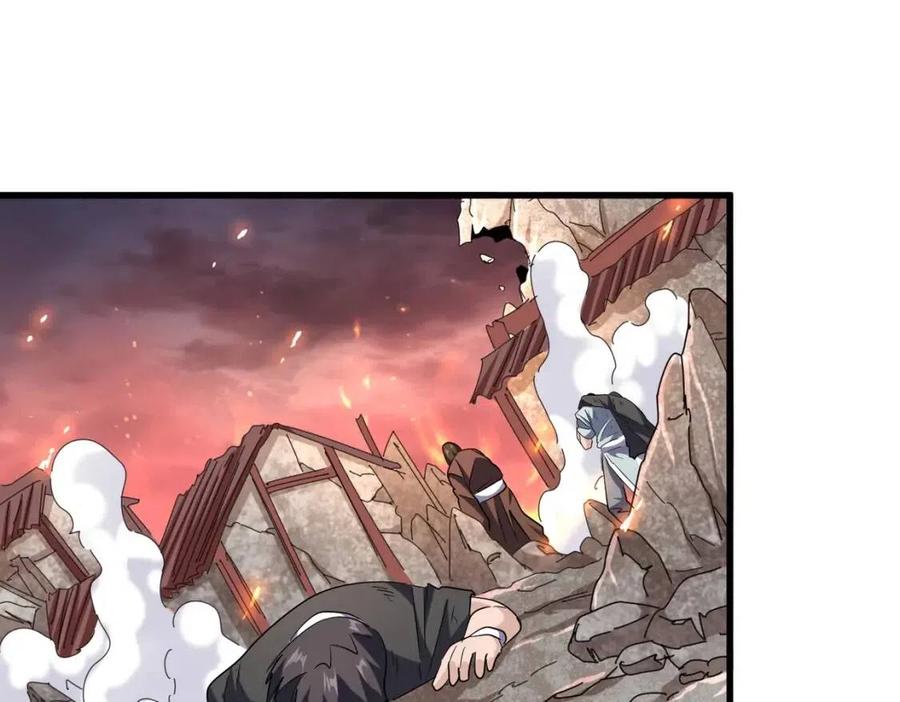 第200话 花雨楼篇·完结3