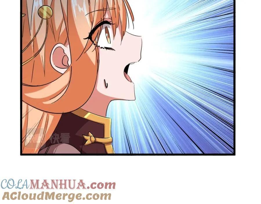 第387话 万人之上1