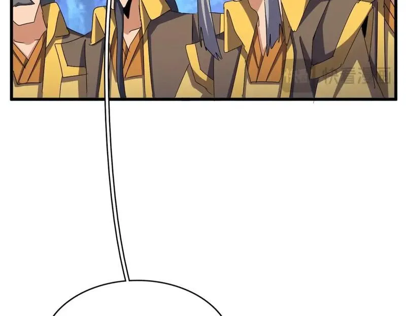 第452话 任务完成0