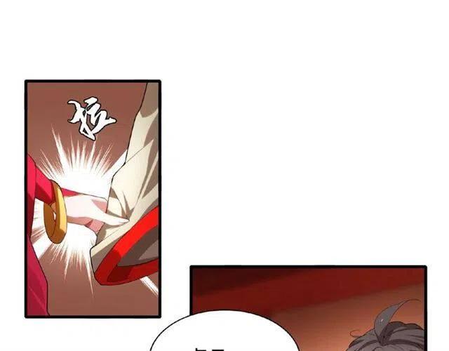 第11话 魔道修者的对战2