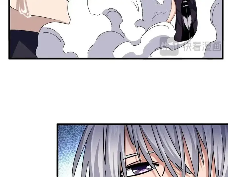 第484话 世界真真假假2