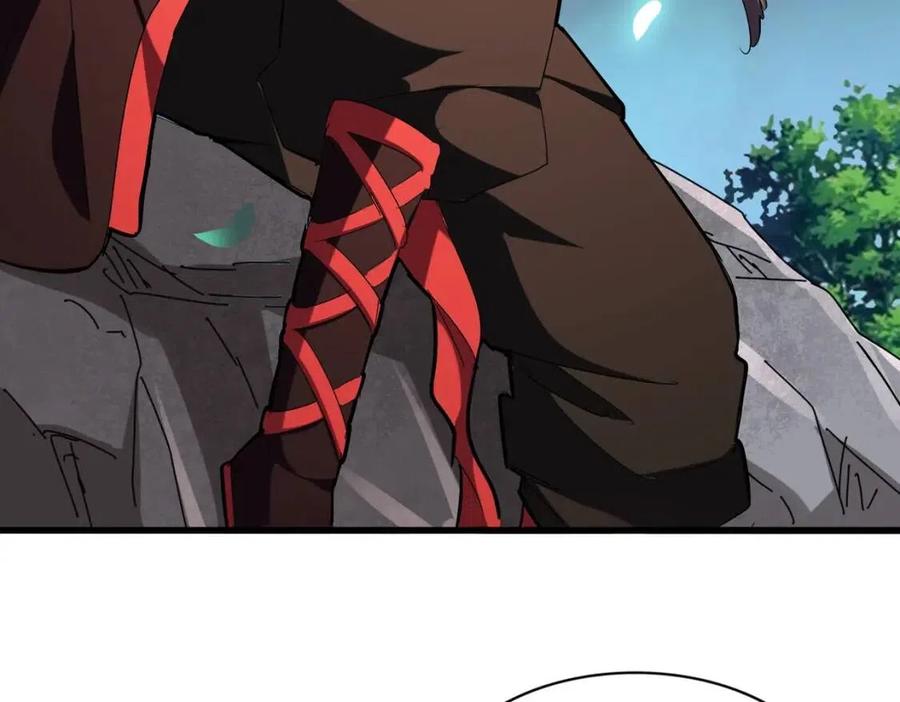 第205话 加入我，严松2