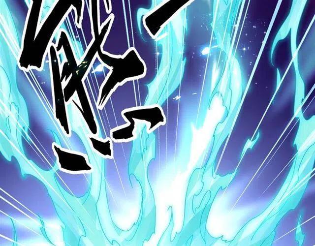 第74话 圣级强者3