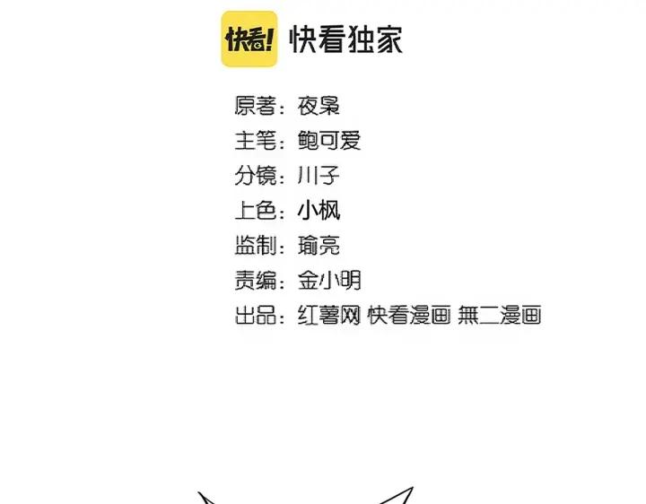 第318话 最后的希望1