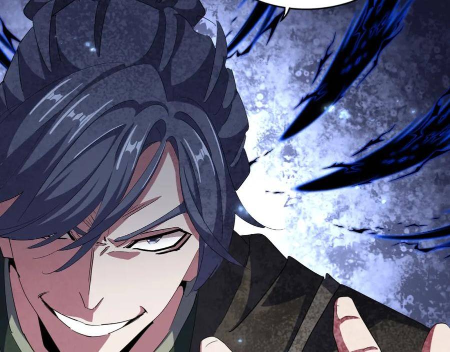 第371话 水泥封心！就在今天！1