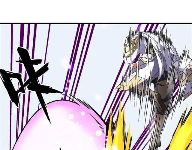 第54话 是.我输了！0