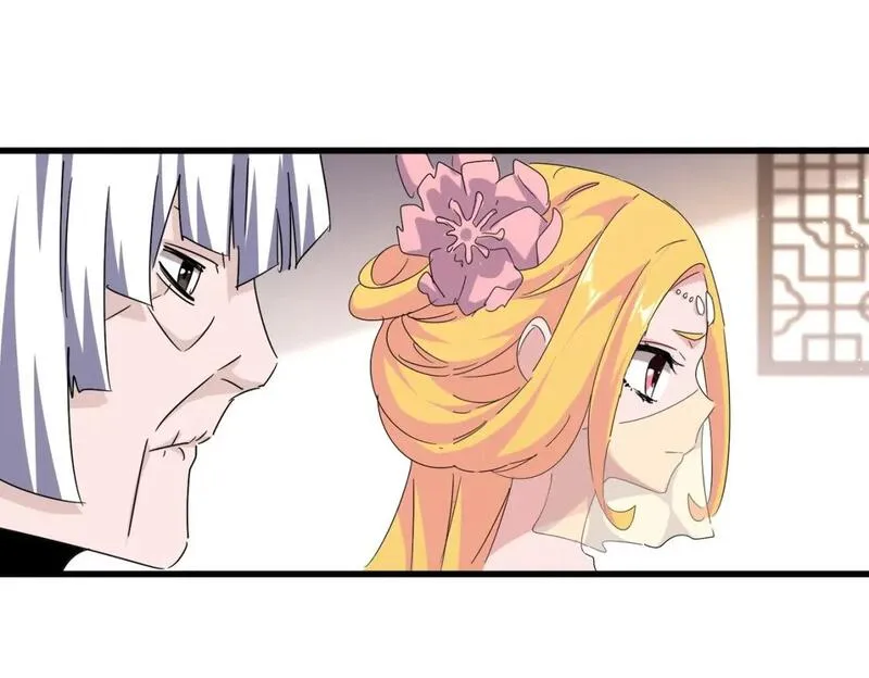 第458话 咳血中，勿扰1