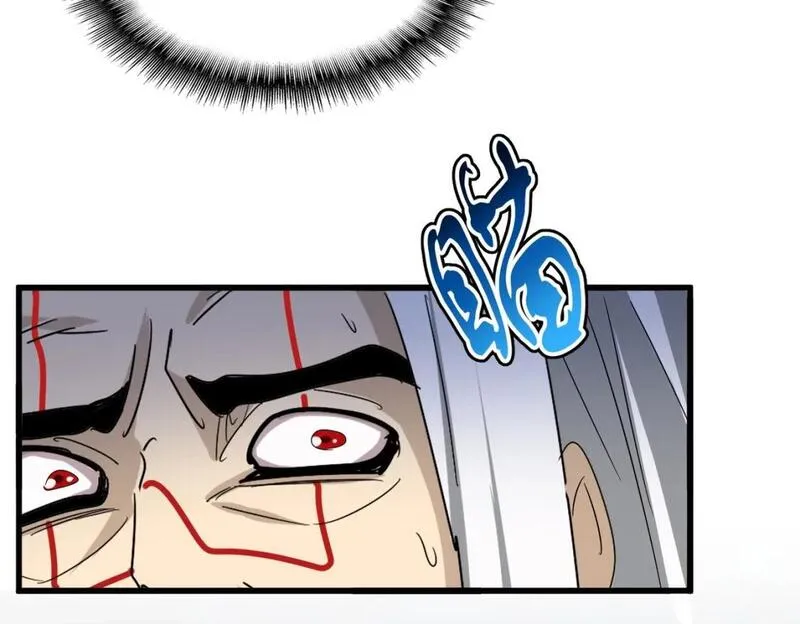 第452话 任务完成3