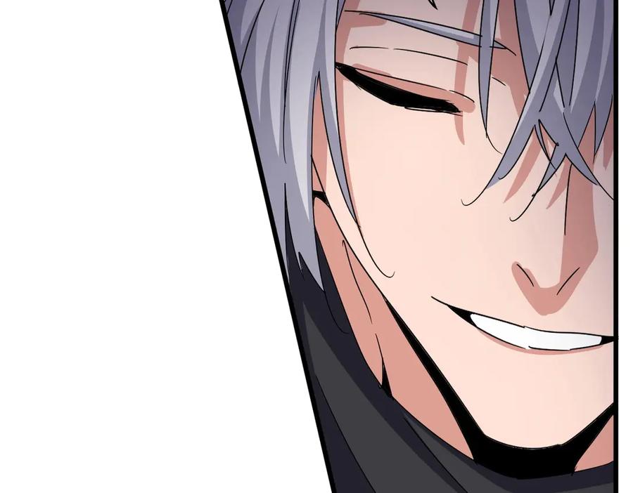 第549话 上中下1