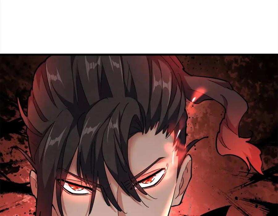 第165话 口气不小1